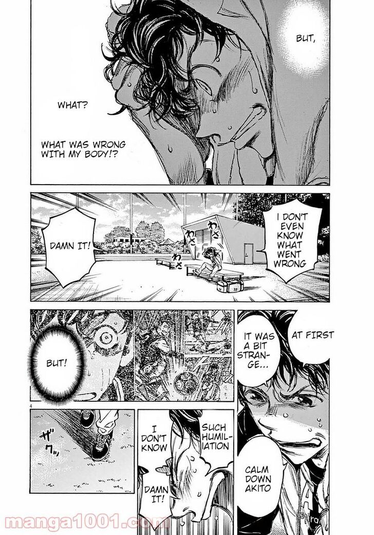 Ao Ashi, Chapter 34 image 03